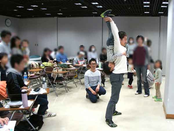 子どものためのからだ遊び講座 〜身体・心・発達をふまえた関わり〜 2016年4/16 参加者53名 盛会にて終了しました 一般社団法人日本ヘルスファウンデーション協会主催、講師:中村尚人 予防運動アドバイザー 子どものためのからだ遊び講座 〜身体・心・発達をふまえた関わり〜 2016年4/16 参加者53名 盛会にて終了しました 一般社団法人日本ヘルスファウンデーション協会主催、講師:中村尚人 予防運動アドバイザー