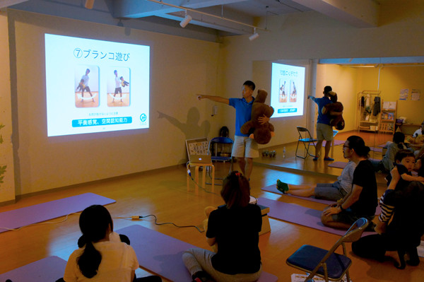 「子どものからだあそび名人認定講座」2016年8月20日 12：00−15：00 盛況のうちに終了しました！ Studio TAKT EIGHT(タクトエイト)グループスタジオ　日本ヘルスファウンデーション協会